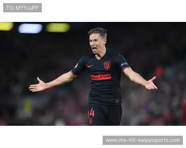 马竞体能储备或成比赛关键差异，马竞人员